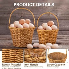 Wicker Storage Basket Set of 2