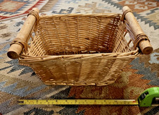 Vintage Rectangular Wicker